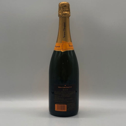 ヴーヴ クリコ ブリュット イエローラベル 750ml 12% VEUVE CLICQUOT YELLOW シャンパン【L2】