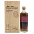 アラン シングルモルト 25年 46% 700ml Arran スコッチウイスキー【P1】