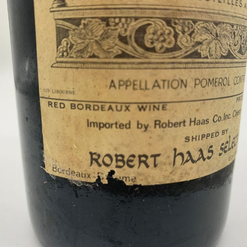 シャトー ペトリュス 1973 度数不明 750ml CHATEAU PETRUS 【AFA15】