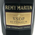 レミーマルタン VSOP スペリオール ファインシャンパーニュ 700ml 40% REMY MARTIN SUPERIEUR コニャック【A1】