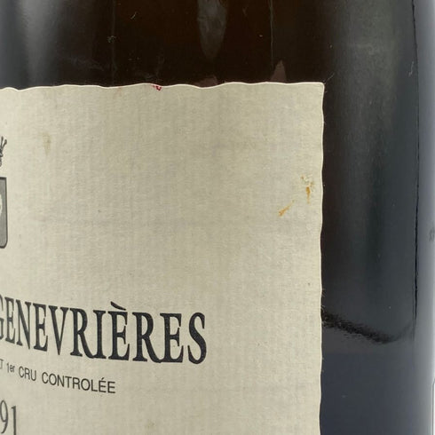コント ラ フォン ムルソー ジュヌヴリエール 1991 750ml 13.5% Comtes LAFON MEURSAULT-GENEVRIERES ブルゴーニュワイン【O1】
