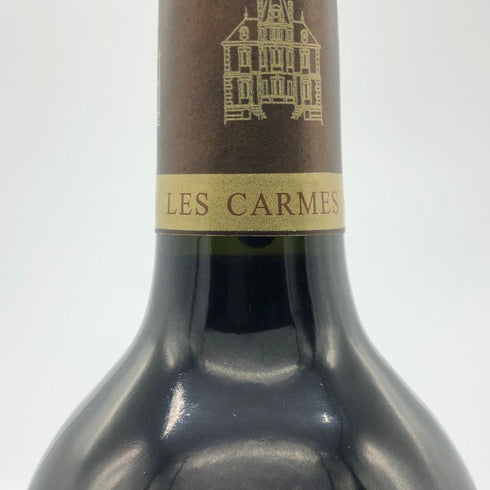 シャトー レ カルム オーブリオン 2020 750ml 13.5% Chateau Les Carmes Haut Brion ボルドーワイン【X0】