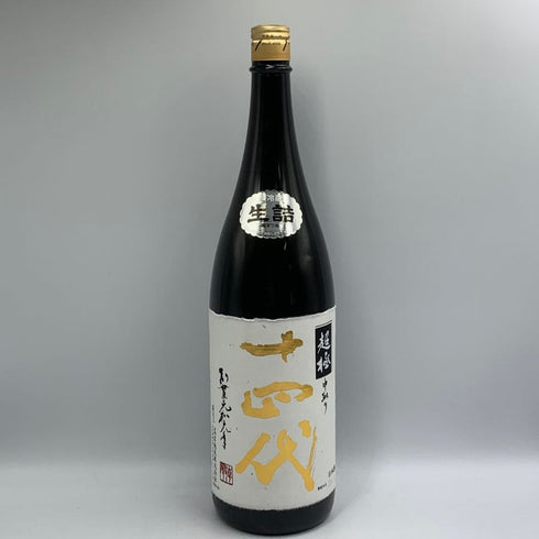 高木酒造 十四代 中取り 超極 純米大吟醸 1800ml 15% 2024年10月 JUYONDAI 日本酒- 純米大吟醸酒【O1】