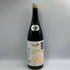 高木酒造 十四代 中取り 超極 純米大吟醸 1800ml 15% 2024年10月 JUYONDAI 日本酒- 純米大吟醸酒【O1】