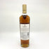 マッカラン 15年 ダブルカスク 700ml 43% The MACALLAN スコッチウイスキー【E1】