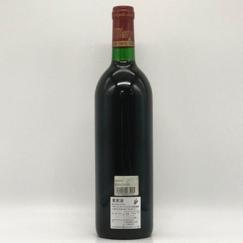 シャトー シャス スプリーン 1989 750ml 12.5% Chateau Chasse Spleen ボルドーワイン【M1】