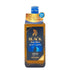 東京都限定◆ニッカ ブラックニッカ ディープ ブレンド ナイトクルーズ リミテッド2019 700ml 45% BLACK NIKKA DEEP BLEND NIGHT CRUISE LIMITED 2019 【F2】