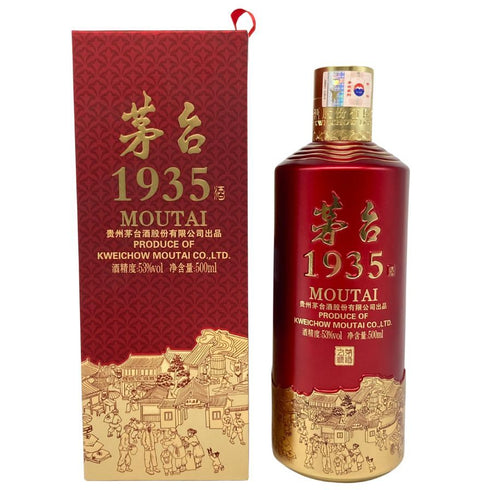 茅台 1935 500ml 53% MOUTAI 中国酒1076g【J4】