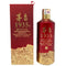 茅台 1935 500ml 53% MOUTAI 中国酒1076g【J4】
