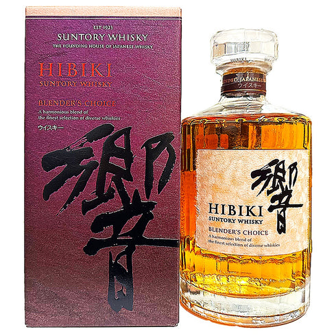 東京都限定◆サントリー 響 ブレンダーズチョイス 700ml 43% SUNTORY BLENDER'S CHOICE ホログラムシール付き 【MK】