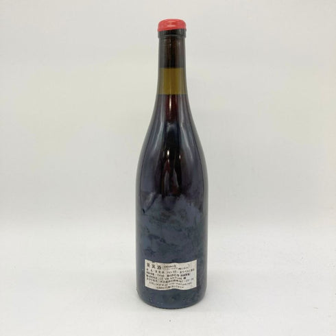メゾン ピエール オヴェルノワ シャルドネ 2012 750ml 12.5% Maison Pierre Overnoy Arbois Pupillin Chardonnay 【SKU】