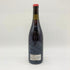 メゾン ピエール オヴェルノワ シャルドネ 2012 750ml 12.5% Maison Pierre Overnoy Arbois Pupillin Chardonnay 【SKU】