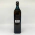 ジョニー ウォーカー ダブルブラック 700ml JOHNNIE WALKER DOUBLE BLACK スコッチウイスキー【O】