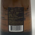 ドンフリオ 1942 テキーラ 750ml 38% DonJulio テキーラ【O2】