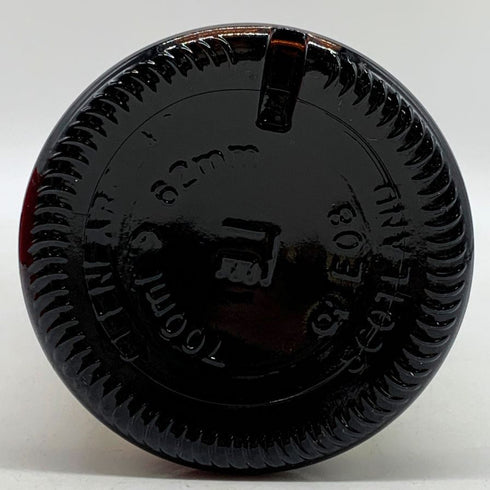 グレンファークラス クリスマス エディション 2010-2022 700ml 46% GLENFARCLAS スコッチウイスキー【M2】