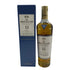 マッカラン 12年 トリプルカスク 700ml 40% The MACALLAN スコッチウイスキー【X1】
