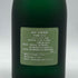 森伊蔵 極上の一滴 25% 720ml 芋焼酎【K4】