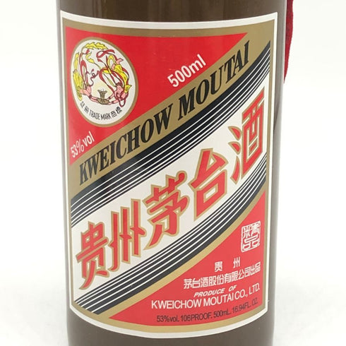貴州茅台酒 マオタイ酒 天女ラベル 茶ボトル 2024 500ml 53% MOUTAI KWEICHOW 中国酒947g【A2】