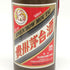 貴州茅台酒 マオタイ酒 天女ラベル 茶ボトル 2024 500ml 53% MOUTAI KWEICHOW 中国酒947g【A2】