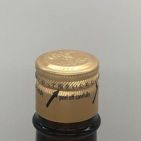 十四代 本丸 秘伝玉返し 1800ml 15% 2026年5月 JUYONDAI 日本酒 - 特別本醸造酒【AFA15】