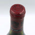 ルイ ジャド シャンベルタン クロ ド ベーズ 1989 750ml 13.5% LOUIS JADOT ブルゴーニュワイン【F2】
