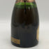 クリュッグ グランド キュヴェ レイムス 旧 750ml KRUG シャンパン【M4】