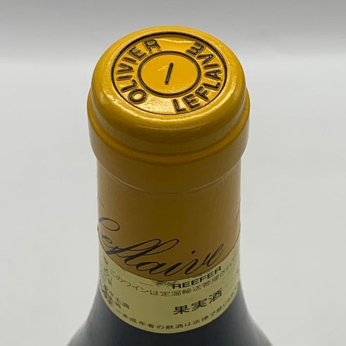 オリヴィエ ルフレーヴ クリオ バタール モンラッシェ グラン クリュ 1999 15% 750ml Olivier Leflaive Batard Motrachet Grand Cru 白ワイン【AFA15】