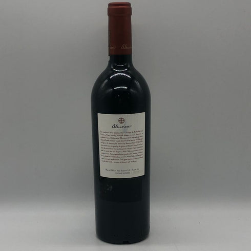 アルマヴィーヴァ コンチャ イ トロ バロン フィリップ ド ロスチャイルド 2021 750ml 15% ALMAVIVA CONCHA Y TORO&BARON PHILIPPE DE ROTHSCHILD 赤ワイン【T0】