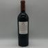 アルマヴィーヴァ コンチャ イ トロ バロン フィリップ ド ロスチャイルド 2021 750ml 15% ALMAVIVA CONCHA Y TORO&BARON PHILIPPE DE ROTHSCHILD 赤ワイン【T0】