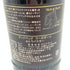 アードベッグ ウーガダール シングルモルト ノンチルフィルタード 700ml 54.2% ARDBEG UIGEADAIL 【V4】