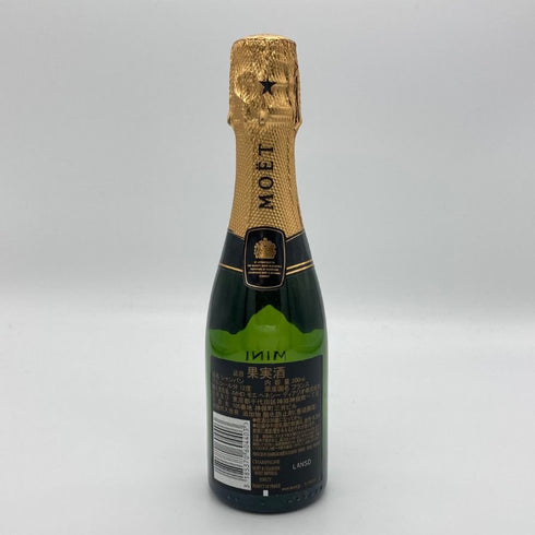 モエ エ シャンドン 白 ベビーボトル 200ml Moet & Chandon シャンパン【L1】