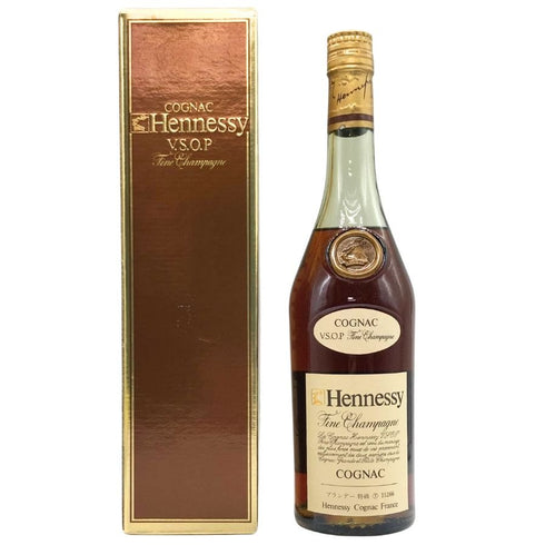 ヘネシー VSOP ファインシャンパーニュ スリムボトル グリーンボトル 700ml 40% Hennessy Fine Champagne コニャック【T】