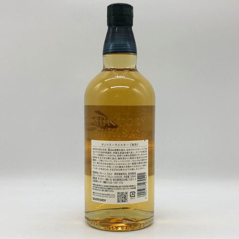 東京都限定◆サントリー 知多 シングルグレーン 700ml 43% SUNTORY CHITA 【W4】