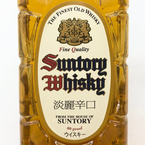 東京都限定◆サントリー 白角 淡麗辛口 700ml 40% SUNTORY 【E】
