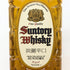 東京都限定◆サントリー 白角 淡麗辛口 700ml 40% SUNTORY 【E】