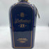 バランタイン 21年 陶器ボトル 700ml 43% Ballantine's スコッチウイスキー1465g【N】