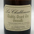 ラ シャブリ ジェンヌ グルヌイユ 1995 750ml 13% La Chablisienne 白ワイン【X1】