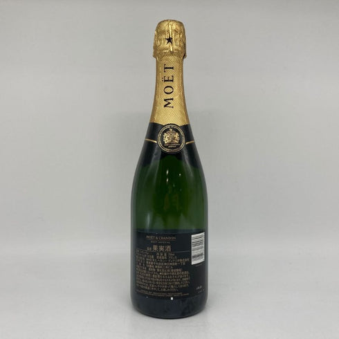 モエ エ シャンドン アンペリアル 白 750ml 12% Moet&Chandon IMPERIAL シャンパン【B1】