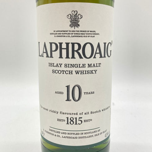 ラフロイグ 10年 旧ボトル 700ml LAPHROAIG 【SKU】