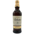 バランタイン 21年 国内正規品 700ml 40% Ballantine's スコッチウイスキー【F1】