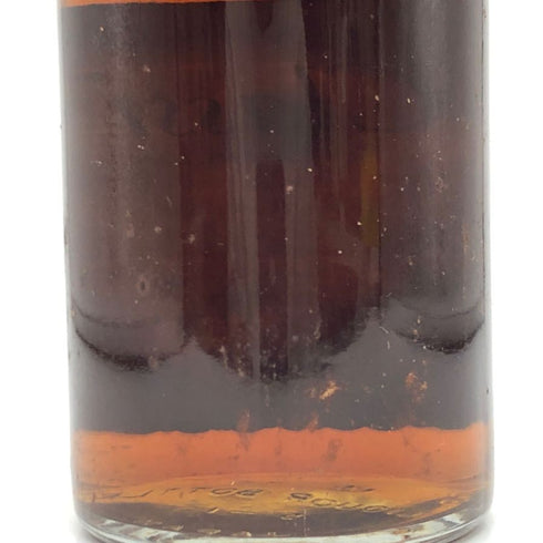 東京都限定◆サントリー クラシック ザ スプリーム ブレンド 700ml 43% SUNTORY 【C1】