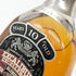 エクスカリバー エクセレンス 10年 750ml 43% EXCALIBUR EXCELLENCE スコッチウイスキー【N1】