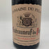 シャトーヌフ デュ パプ ルージュ ドメーヌ デュ ペゴー 2017 15.5% 750ml Chateauneuf du Pape Domaine du Pegau 【N】