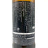 新政 亜麻猫 プライベートラボ 720ml 出荷年月2022年9月 日本酒- 純米酒【B4】