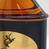 レミーマルタン トレック コニャック 350ml 40% REMY MARTIN TREK コニャック【J1】