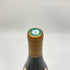 コシュ デュリ ムルソー プルミエ クリュ ペリエール 2013 750ml 12.5% Coche Dury Meursault Perrieres 白ワイン【同梱不可】【T4】