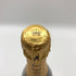 モエ エ シャンドン アンペリアル 白 750ml 12% Moet&Chandon IMPERIAL シャンパン【J4】