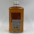 東京都限定◆ニッカ フロム ザ バレル 500ml 51.4% NIKKA 【J】