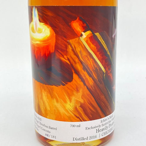 東京都限定◆イチローズモルト ヘビリーピーテッド シガーラベル 2016-2024 700ml 63% Ichiro's Malt Heavily Peated 【SKU】