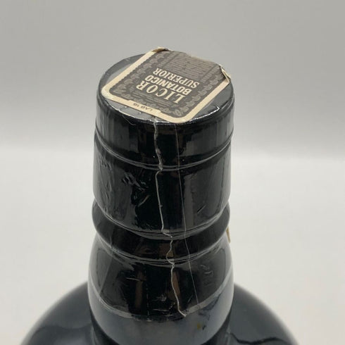 コカレロ デ アルトゥーラ 700ml 40% Cocalero de Altura リキュール【N0】